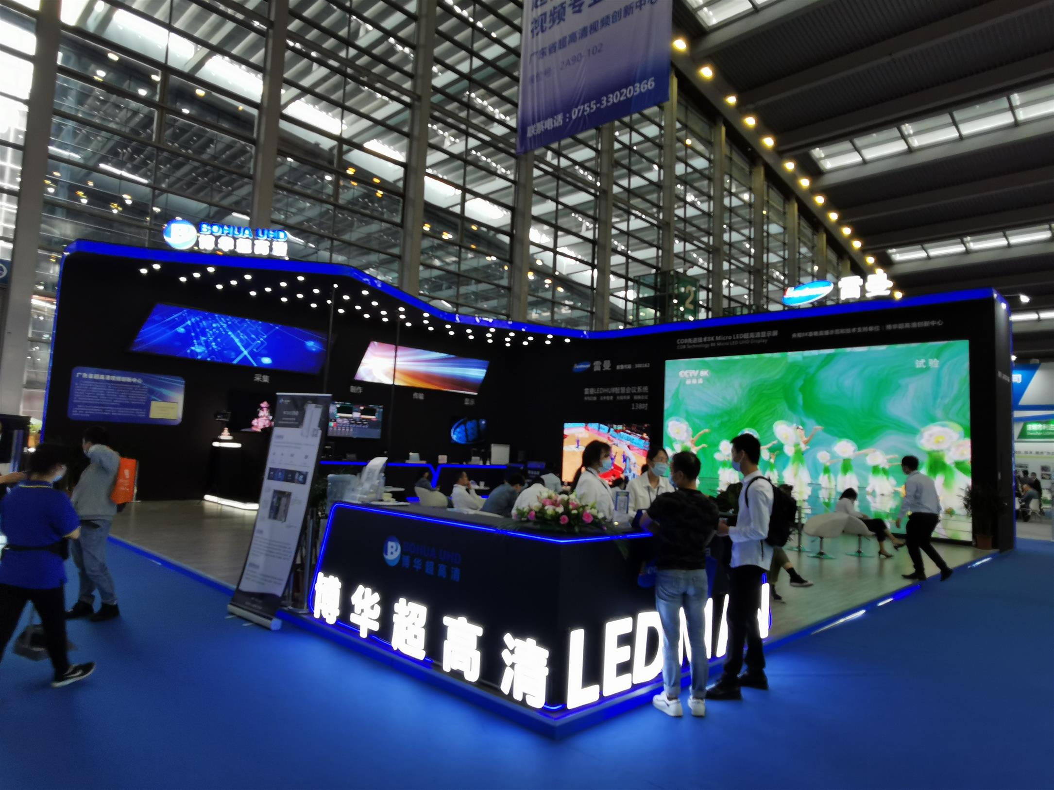 宁波LED显示屏展 上海金喜展览服务有限公司
