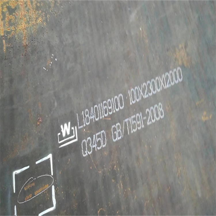 福州4米宽模台钢板供应 4米5宽钢板 联系电话