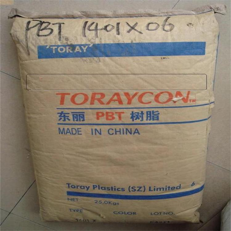 东莞PBT中国台湾长春3030 玻纤增强30% 高韧性PBT