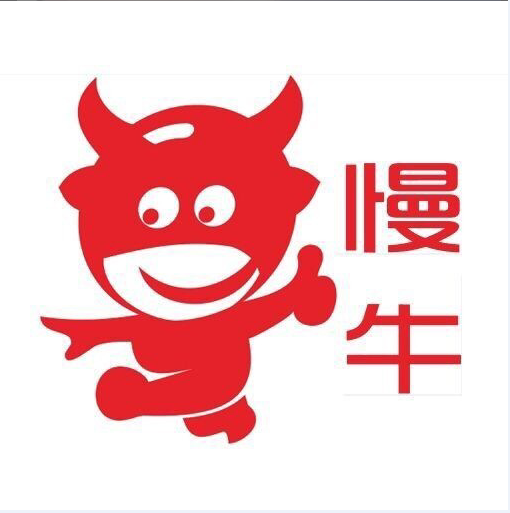 重庆市区县营业执照申请条件 **公司注册提供地止