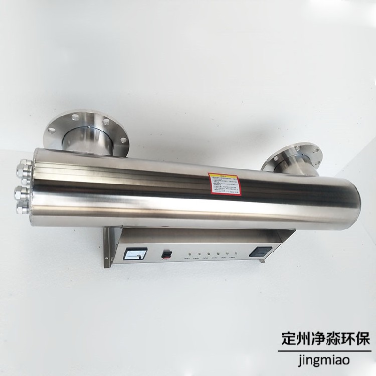 扬州水处理紫外线消毒器紫外线杀菌器型号齐全材质,水处理消毒器