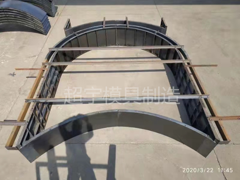 北京高速护坡钢模具定制