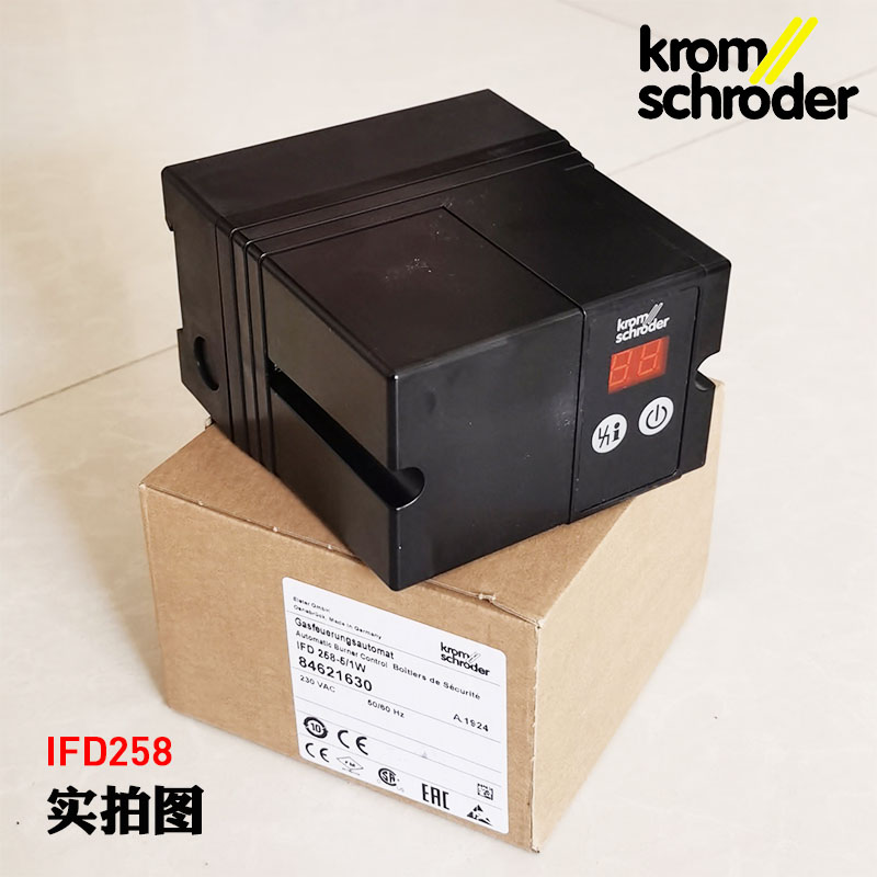 德国krom烧嘴控制器IFD258-5/1W