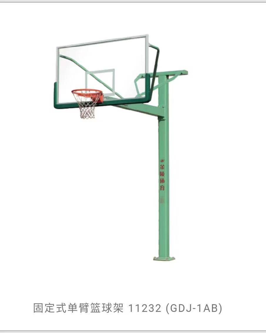 深圳篮球架 金陵户外可移动篮球架 各种标准金陵篮球架维修 金陵篮球架报价