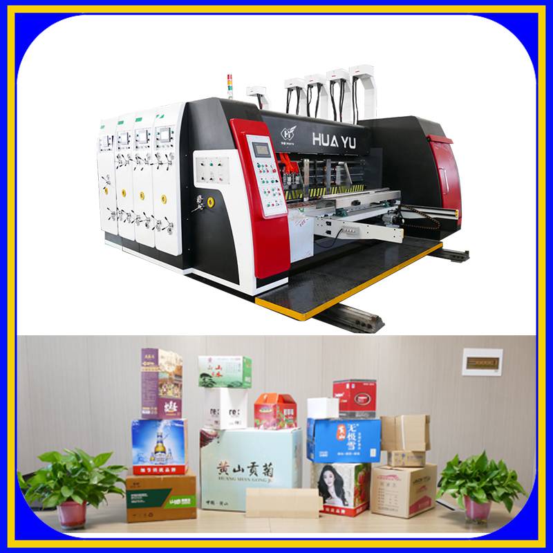 华宇 纸箱成型机 全自动一二三四色水墨印刷开槽模切机 纸箱机械全套设备