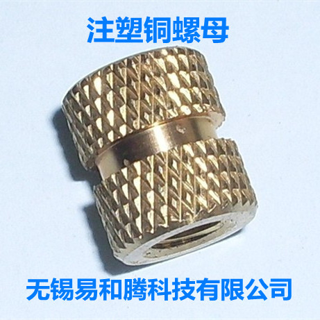 圆形螺母生产厂家，易和腾预埋铜螺母非标定制