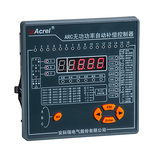 ARC功率因数自动补偿控制器-电能质量监测与治理-安科瑞电气