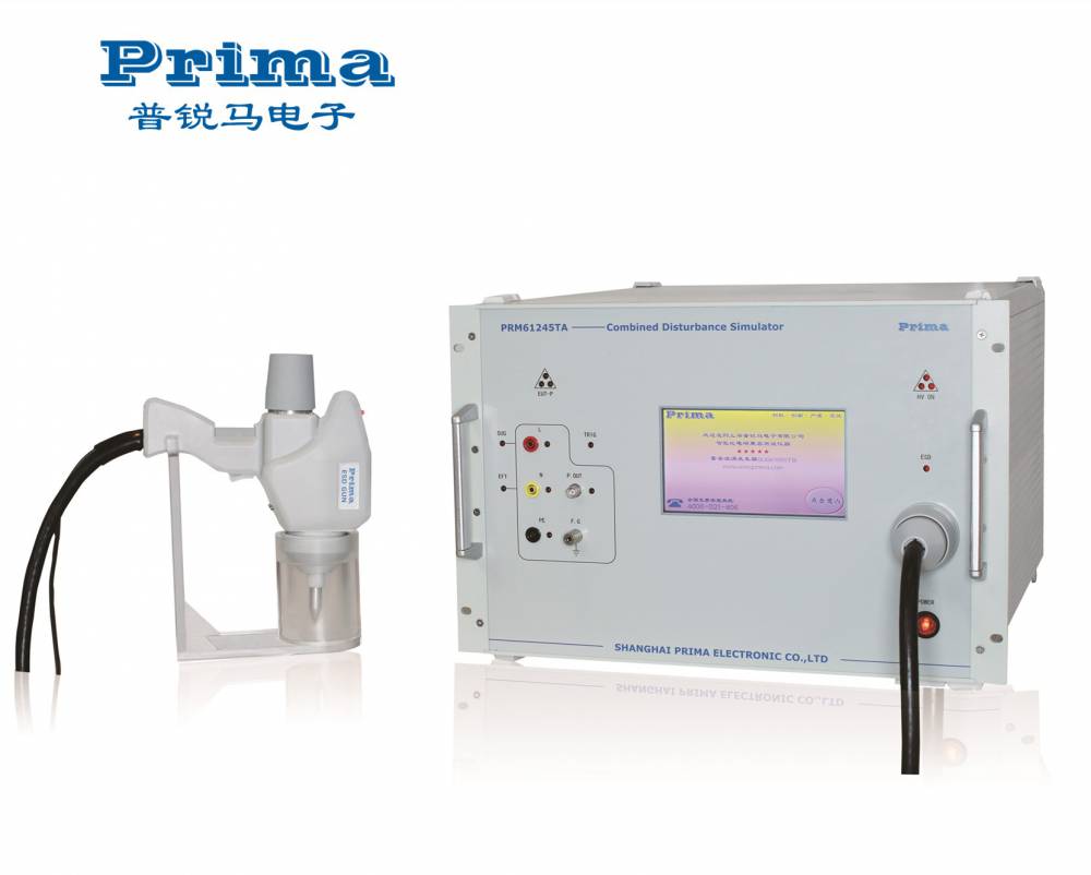 Prima普锐马电子单相网络组合式干扰发生器PRM61245TA