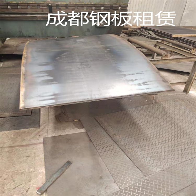 锦江区租赁加厚铺路钢板报价 经验丰富/价格合理 提供各类型钢板租赁