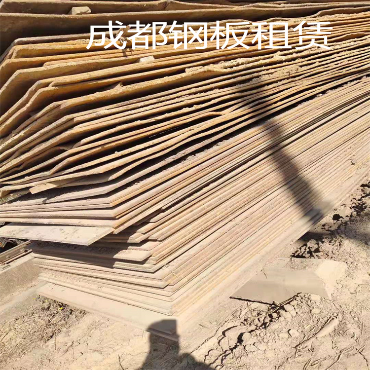 成都出租建筑钢板公司 四川有没有钢板出租 质量可靠