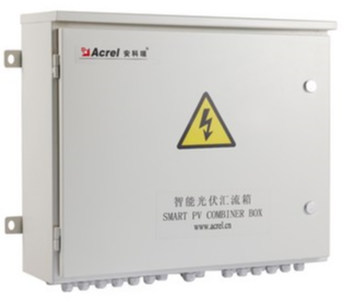 APV光伏汇流箱-光伏发电监测装置-安科瑞电气
