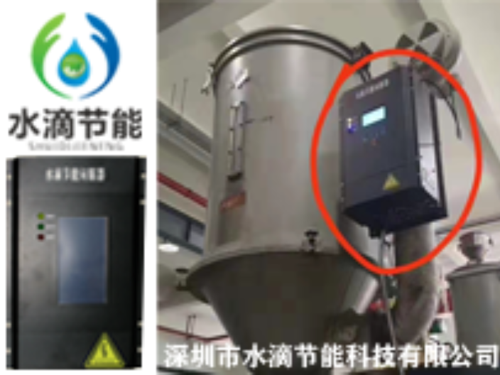 南京大型注塑厂节能哪家可靠 深圳市水滴节能科技供应