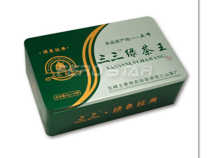 广西茶叶铁盒包装 欢迎咨询 东莞市丰元制罐供应