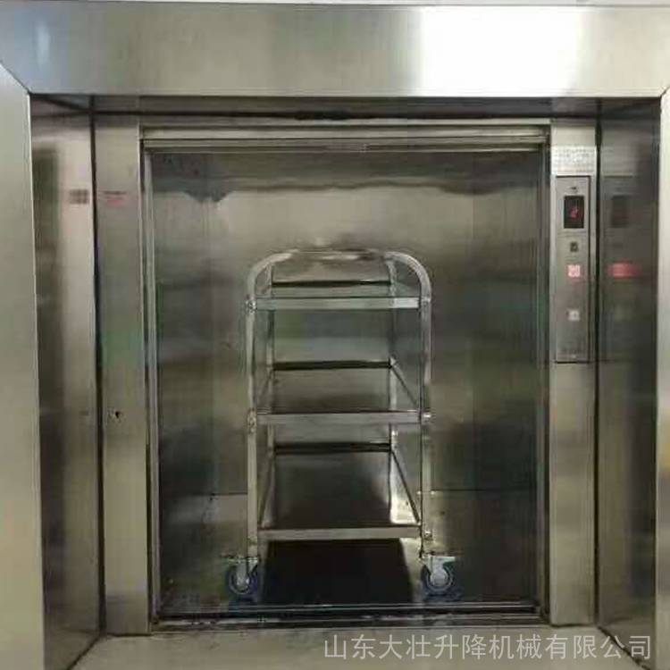 传菜电梯 酒店餐厅厨房曳引小型简易双轨式送菜餐梯