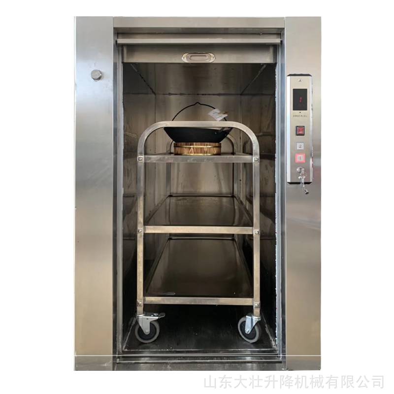 简易传菜机 小型升降平台 酒店传菜电梯 饭店厨房食梯