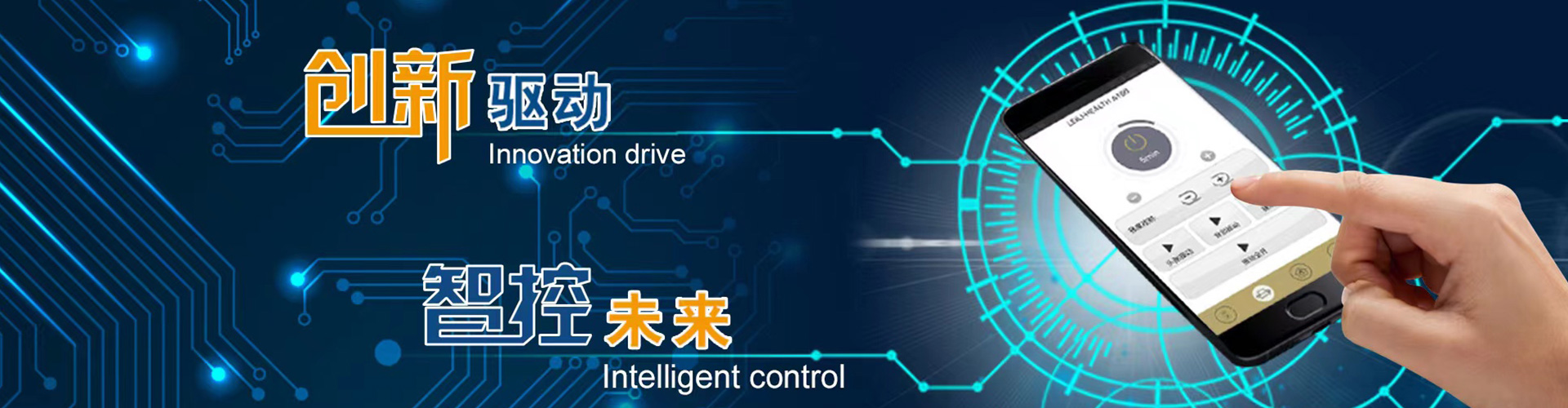 电机厂家 电机厂家