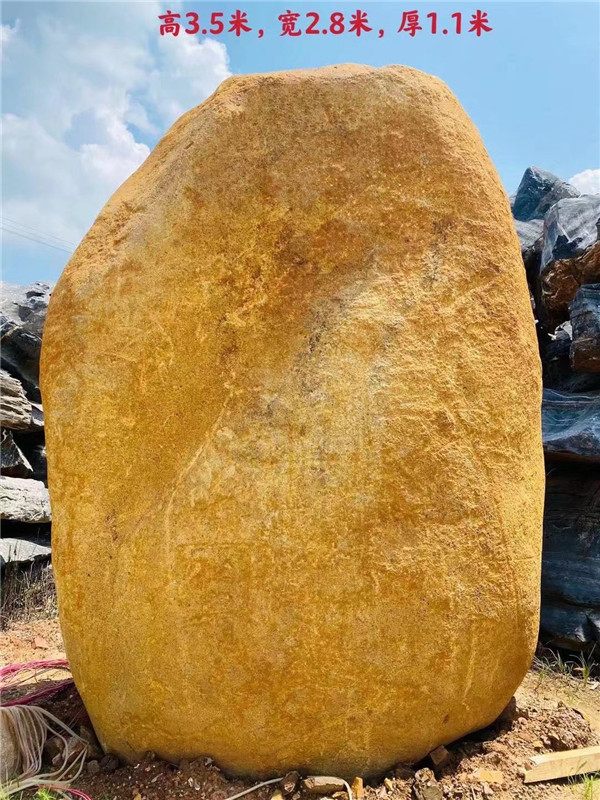 泉州景观石景区雕刻黄蜡石