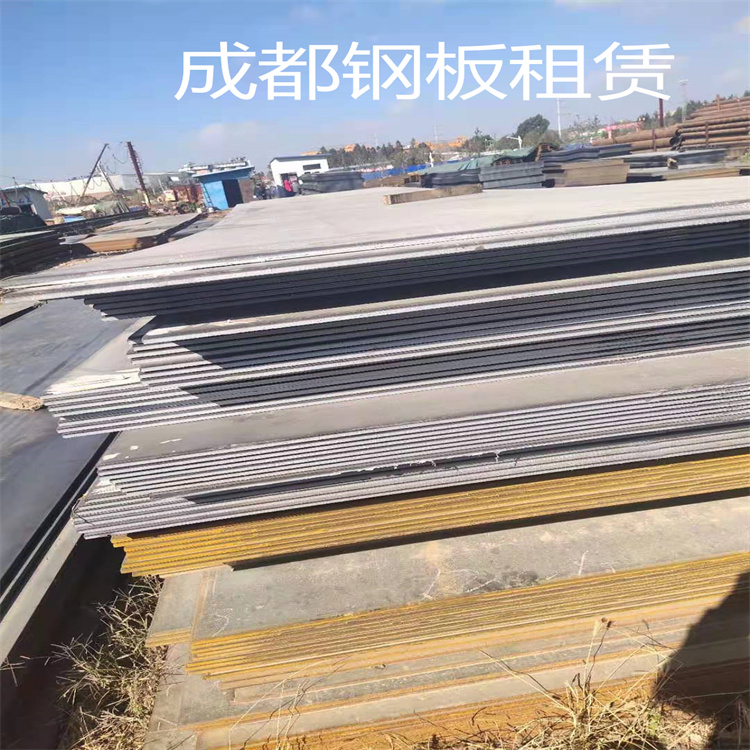 钢模板专注租赁商家 温江出租建筑钢板公司