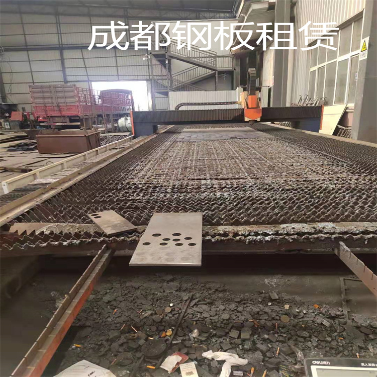 成都租钢板公司 专注钢板租赁厂家 四川工地钢板租赁费用