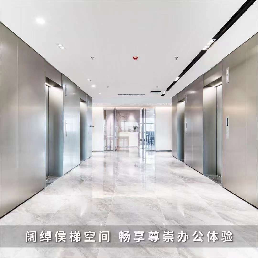 深圳捷顺科技中心办公室出租