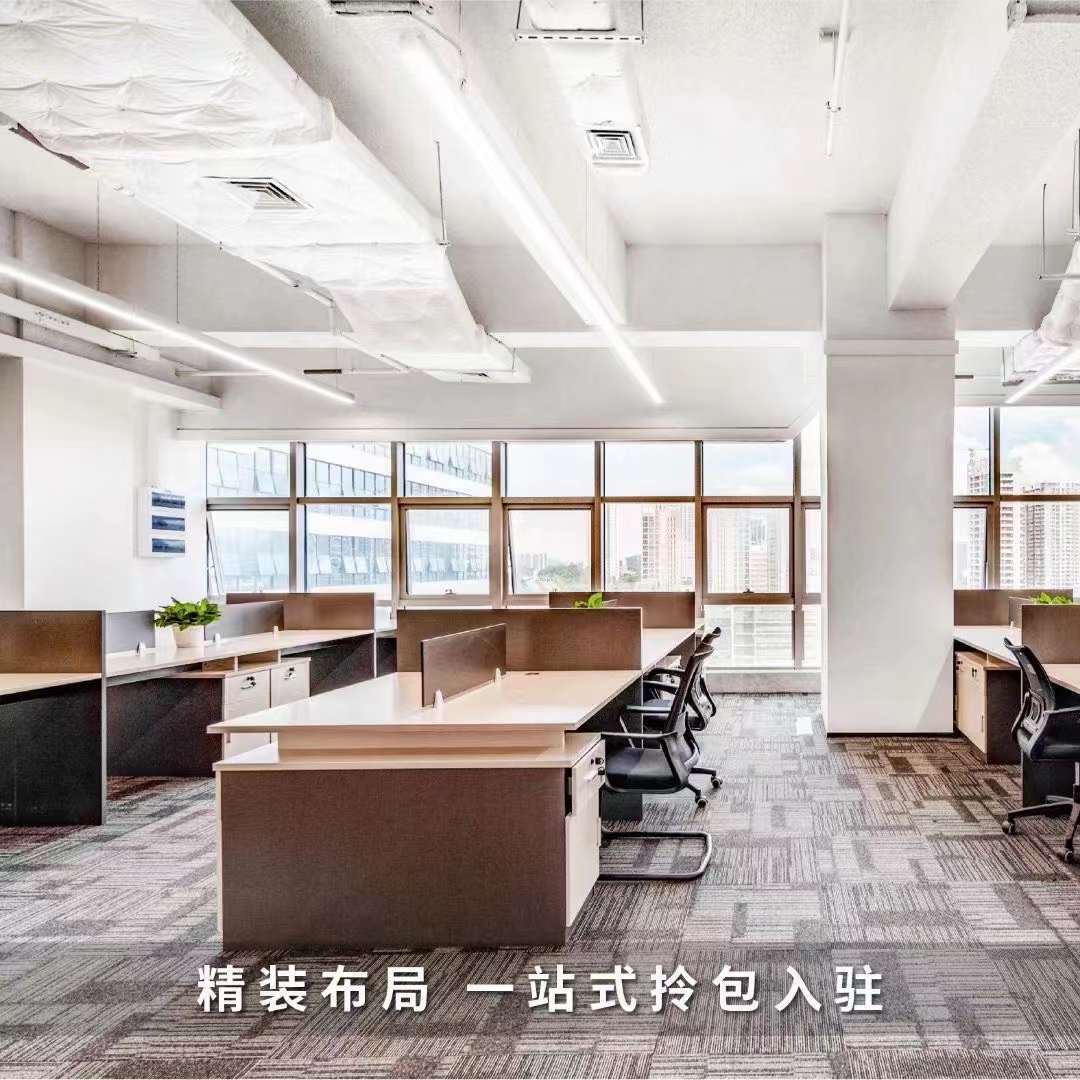 深圳捷顺科技中心办公室出租