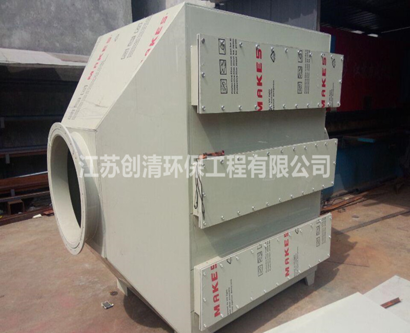 杭州印刷廢氣代理