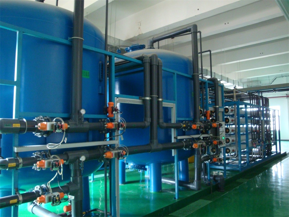 連云港化工廢水處理設備 廢水處理