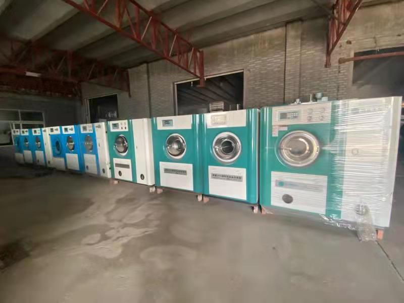 长期出售大型二手洗涤设备干洗店设备水洗厂设备