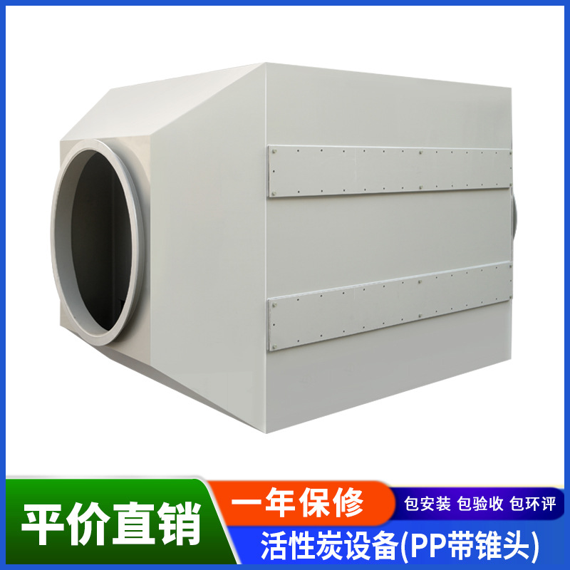 一企一策 南昌制藥車間廠家