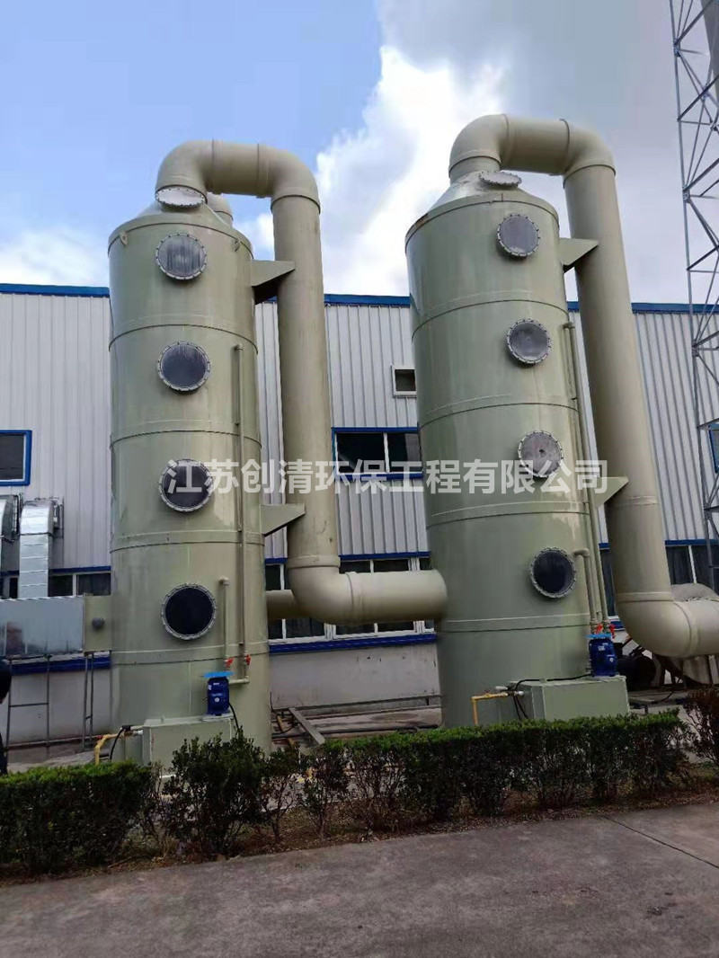 寧波噴淋塔廢氣處理廠家