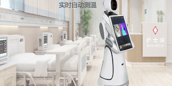 杭州消杀机器人厂家 服务为先 昆山新正源机器人供应