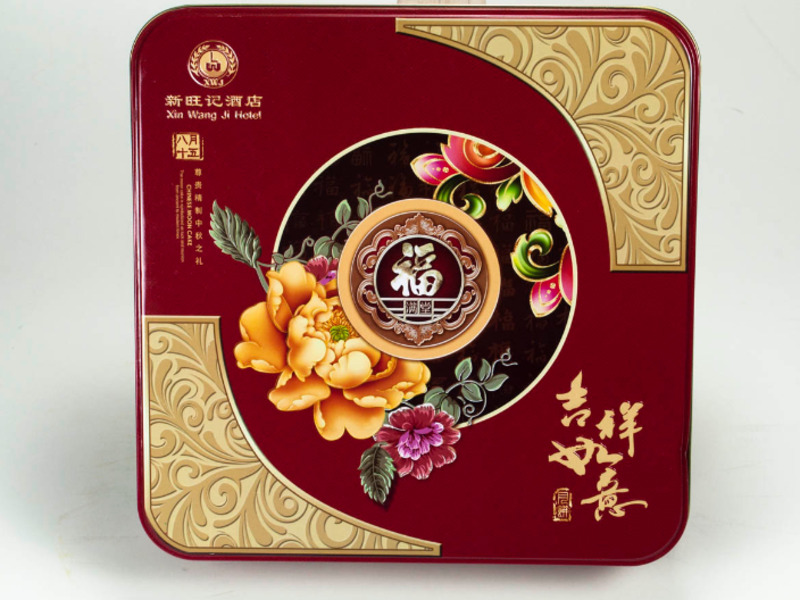广西茶叶铁盒包装 欢迎咨询 东莞市丰元制罐供应
