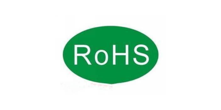广西印度ROHS测试方法 诚信服务 广东斯富特检测供应