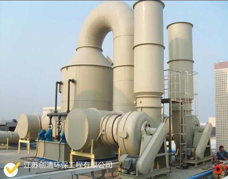 滁州废气处理型号 环保公司