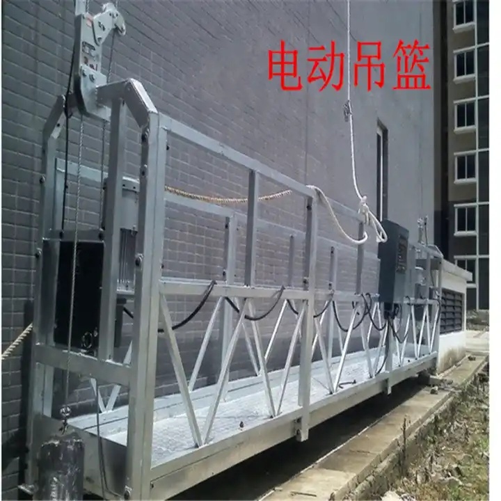 淄博外墙吊篮厂家