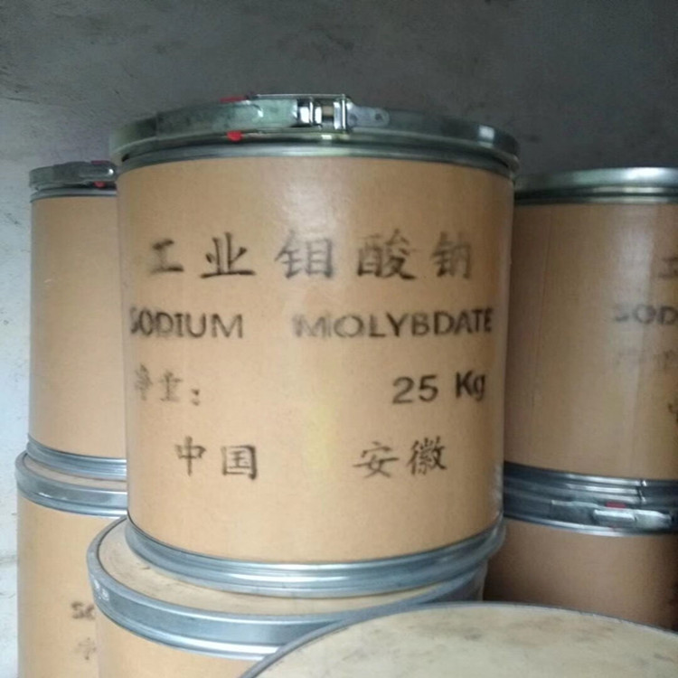 鄂州七钼酸铵批发 工业级钼酸铵 全国发货