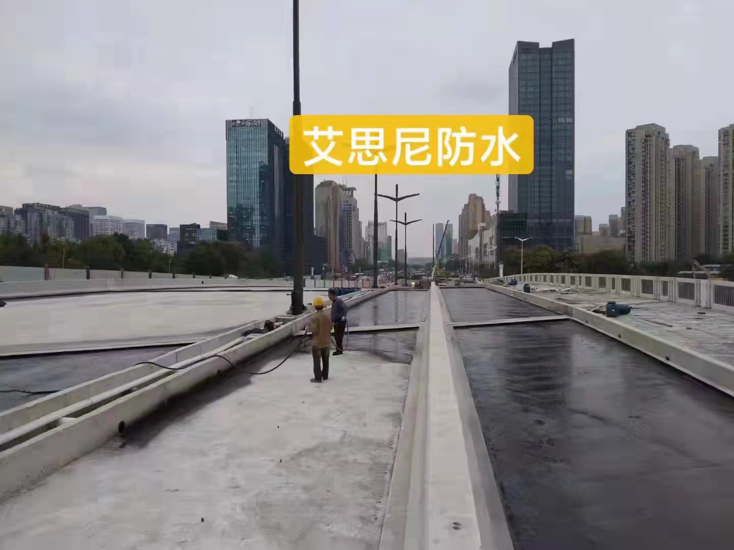 艾思尼防水 聚合物改性沥青防水涂料 南京沥青粘结剂桥面防水涂料供应