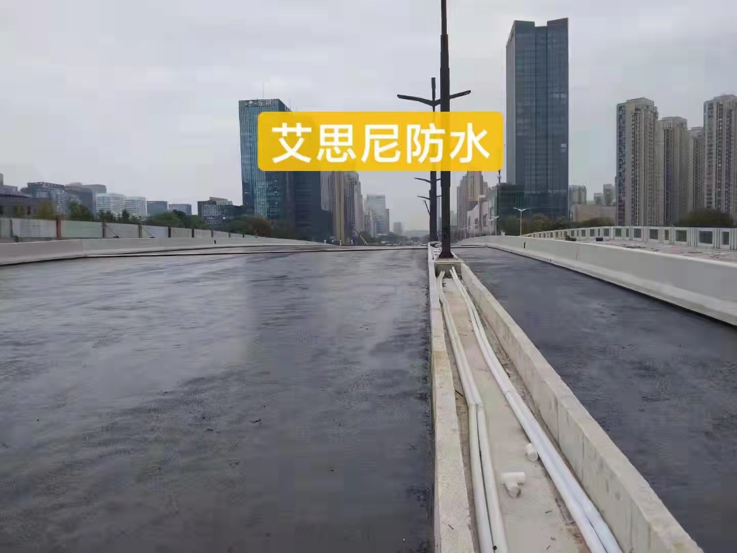 南京PB-II聚合物改性沥青桥面防水涂料批发 艾思尼厂家 聚合物改性沥青防水涂料
