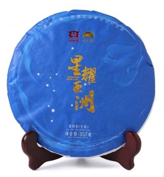 大益1601 星耀亚洲 广东茶有益有限公司