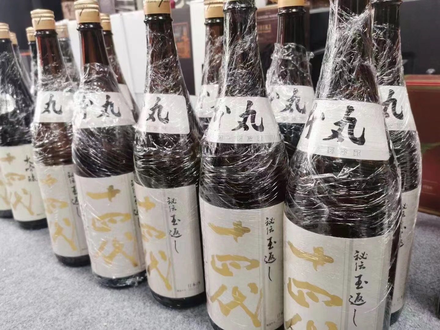 日本清酒十四代吟酿进口商 高木酒造清酒