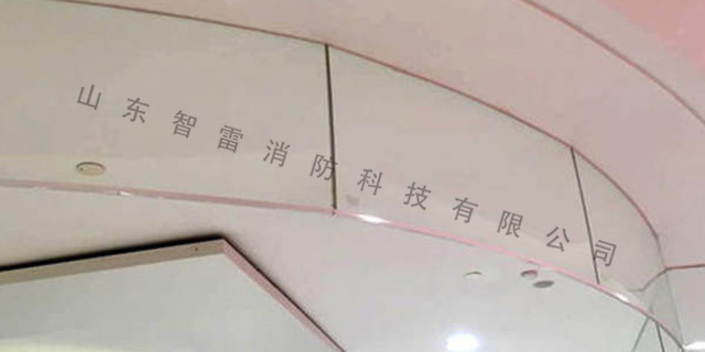 博興擋煙垂壁 山東智雷消防供應
