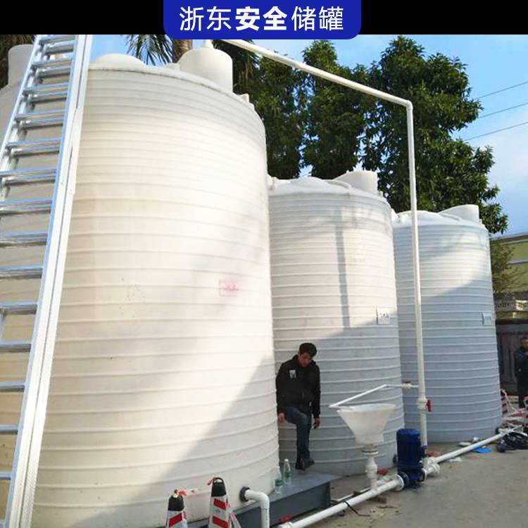 10吨塑料水箱浙东10立方聚乙烯储罐 一次成型