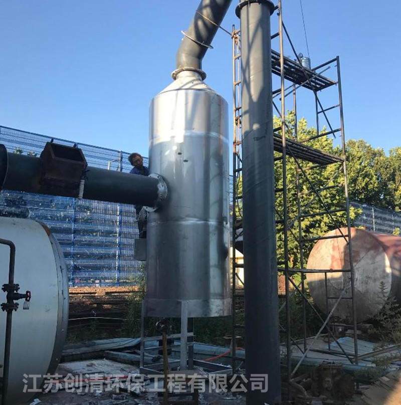 萊蕪造粒廠家批發 研發生產 廢氣處理設備