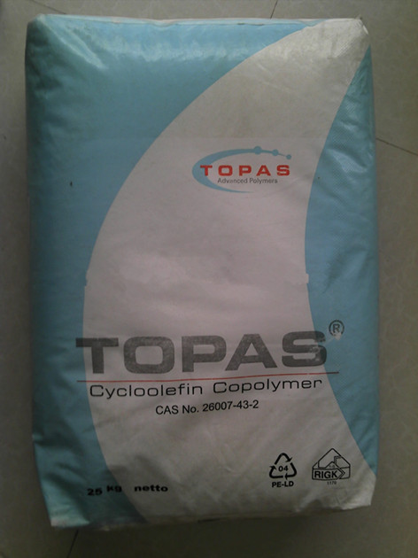 COC/德国TOPAS8007F-400 流延薄膜 挤出吹塑 食品级 耐化学 透明