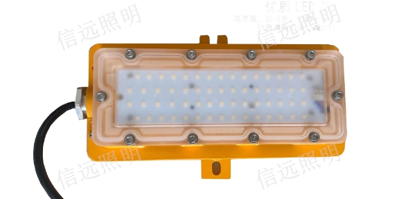河北化工厂LED防爆灯图片 信息推荐 温州市信远照明工程供应