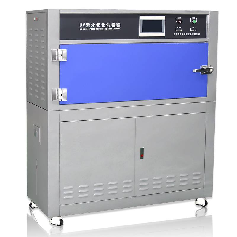 皓天鑫可程式恒温恒湿试验箱用于半导体温湿度检验