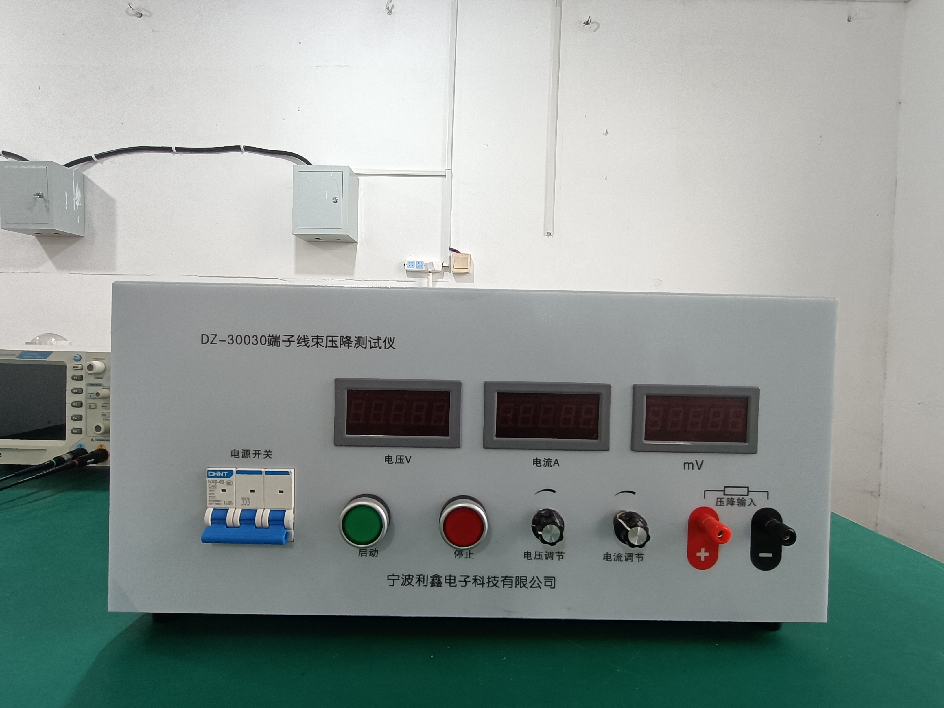 300A端子线束压降测试仪，电压降测试仪