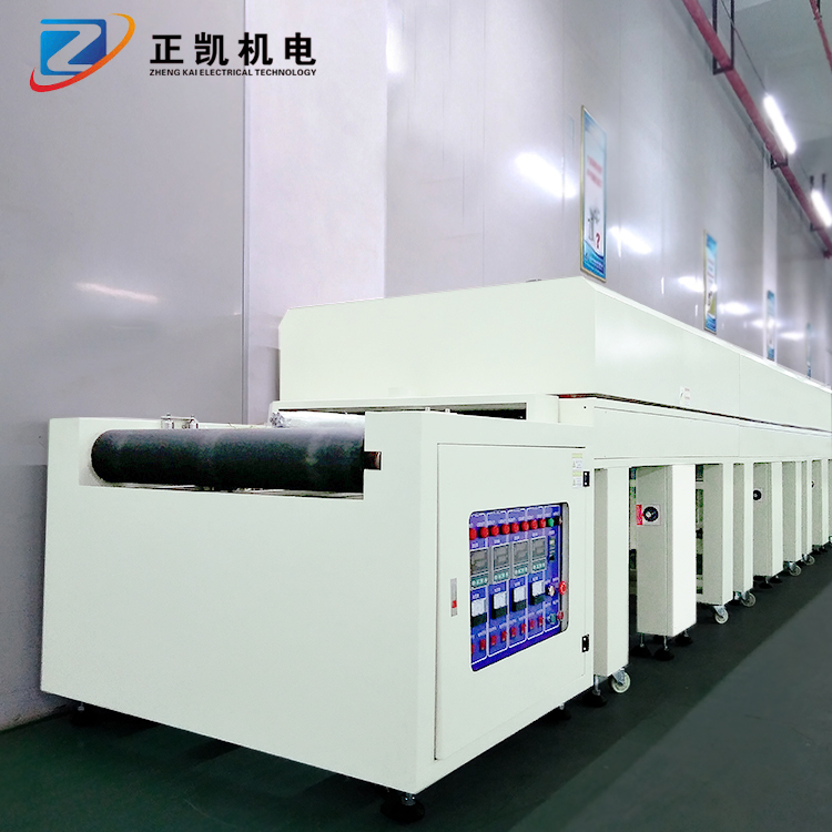 自动化UV隧道炉工业烘干固化炉ZKCO-95-4红外线隧道炉厂家出售
