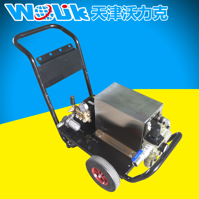 沃力克WL15Q上海气动型高压清洗机
