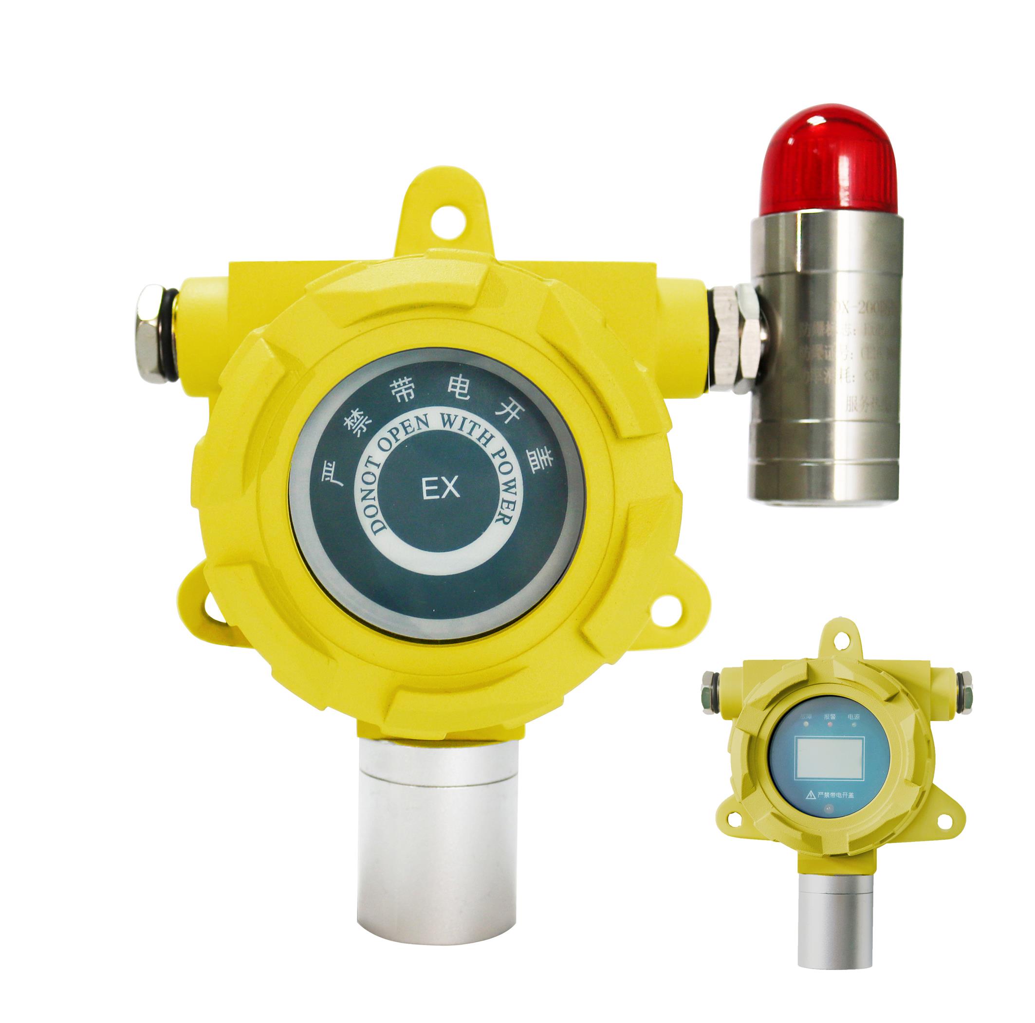 气体浓度报警装置 安装方式简单 乙烷气体探测器